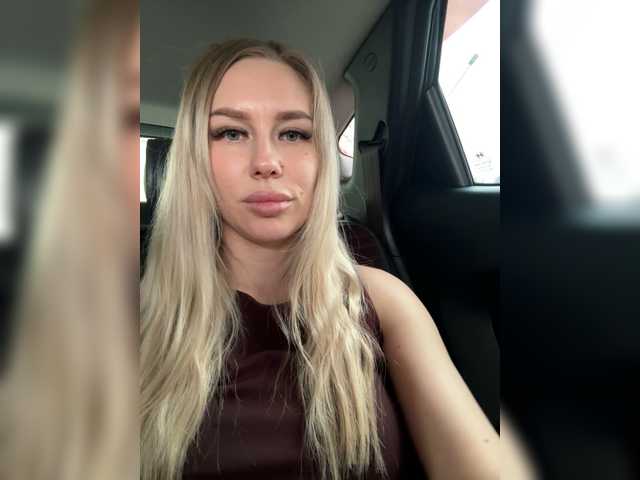 Lovensesgirl's BongaCams profile