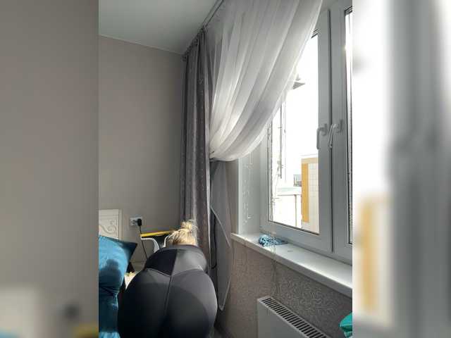 Lovensesgirl's BongaCams profile