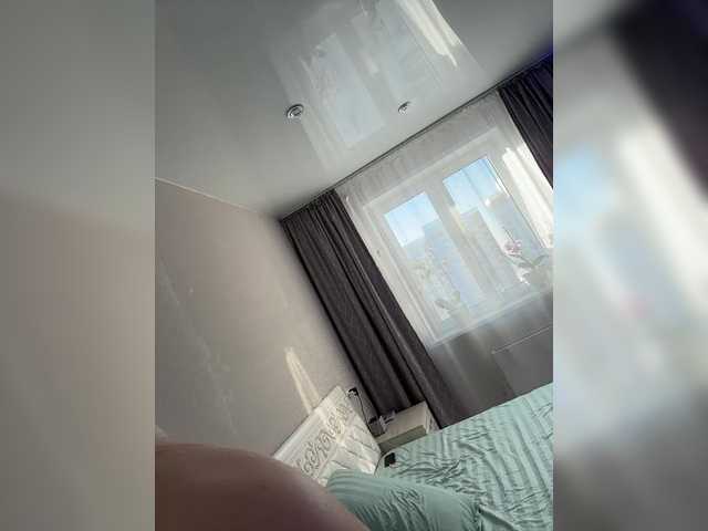 Lovensesgirl's BongaCams show and profile