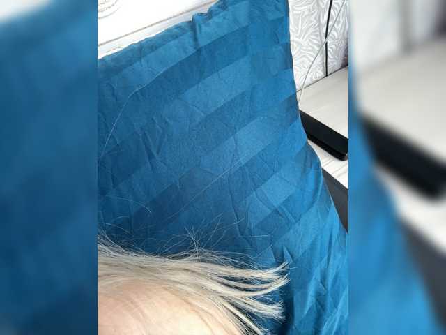 Lovensesgirl's BongaCams show and profile