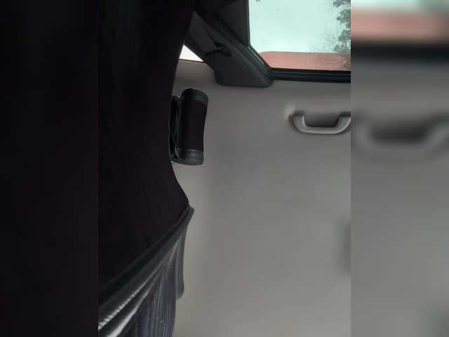 Lovensesgirl's BongaCams show and profile