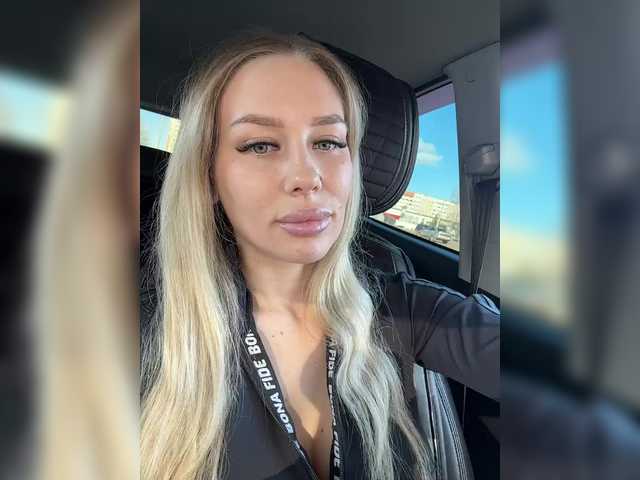 Lovensesgirl's BongaCams profile