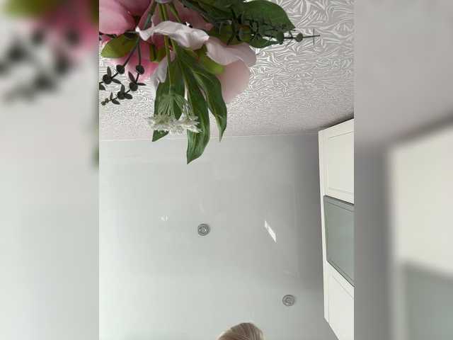 Lovensesgirl's BongaCams show and profile