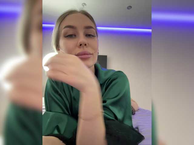 Lovensesgirl's BongaCams show and profile