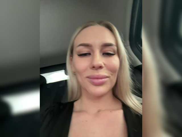 Lovensesgirl from BongaCams is Freechat