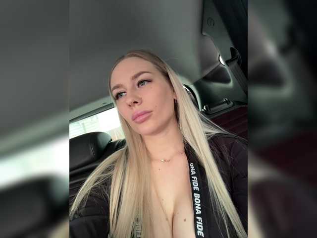 Lovensesgirl's BongaCams show and profile