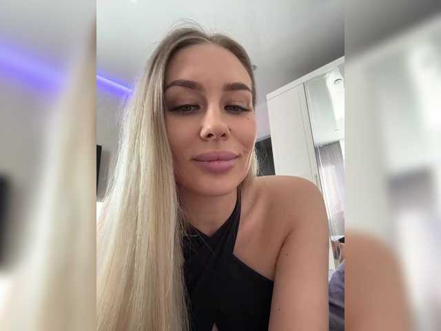 Lovensesgirl's BongaCams show and profile