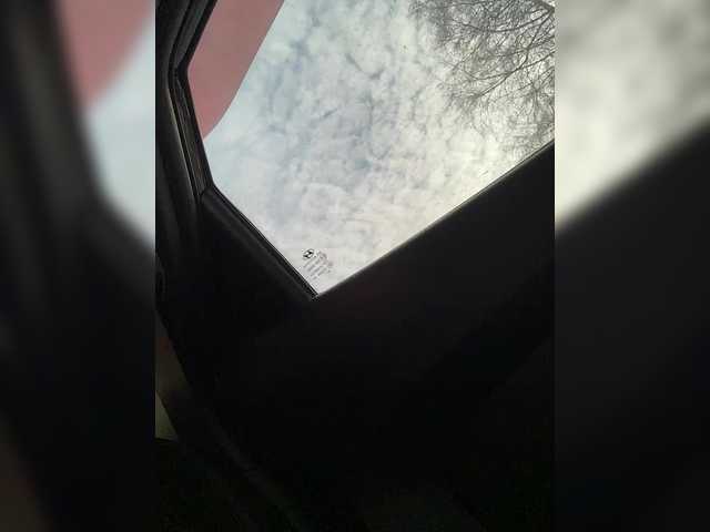 Lovensesgirl from BongaCams is Freechat