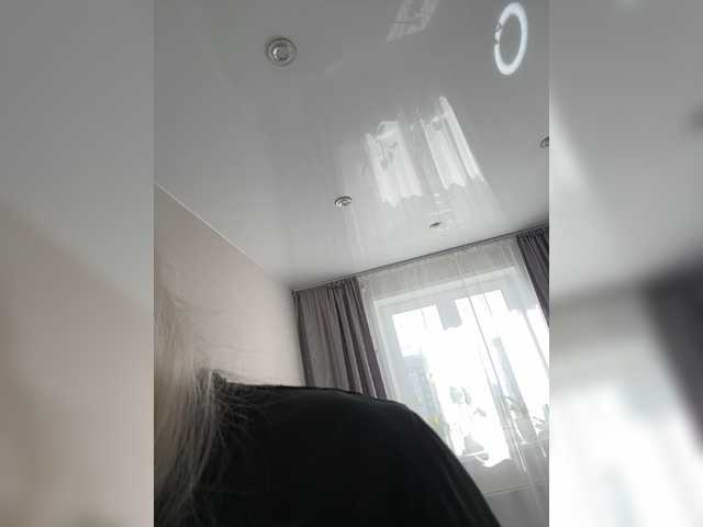 Lovensesgirl's BongaCams show and profile