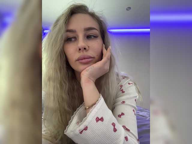 Lovensesgirl's BongaCams show and profile