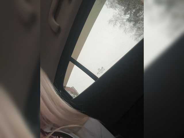 Lovensesgirl from BongaCams