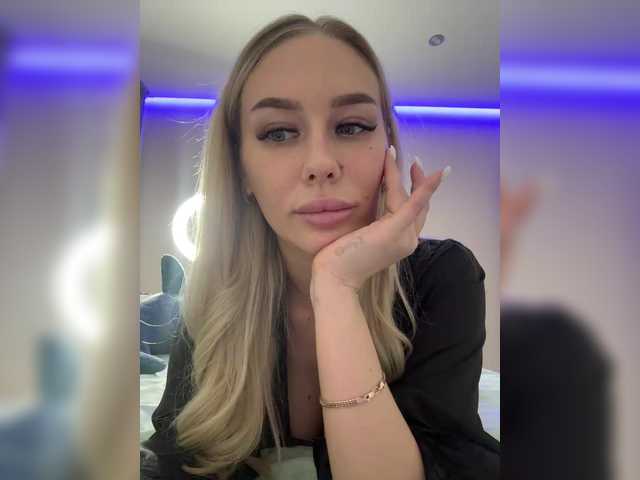 Lovensesgirl's BongaCams show and profile