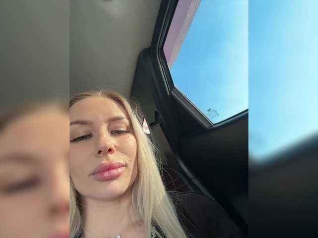 Lovensesgirl's BongaCams show and profile