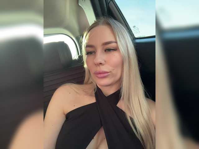 Lovensesgirl's BongaCams show and profile