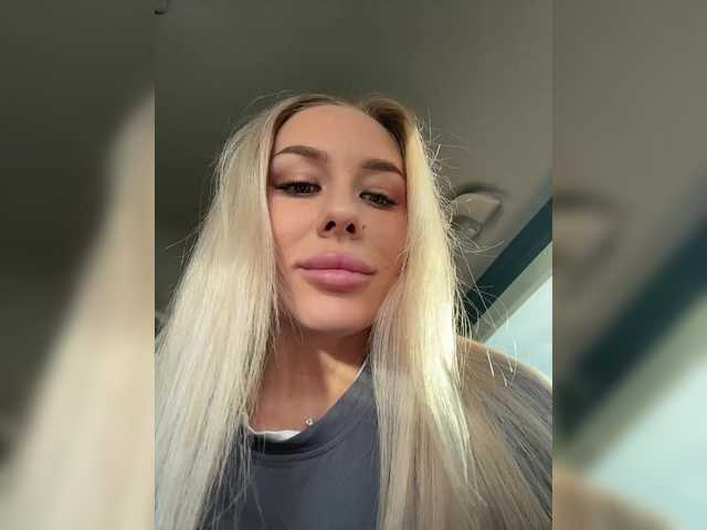 BongaCams Lovensesgirl Lovensesgirl from BongaCams