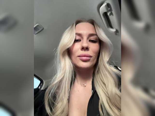 Lovensesgirl's BongaCams show and profile