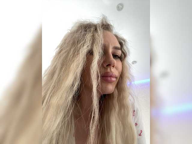 Lovensesgirl's BongaCams show and profile