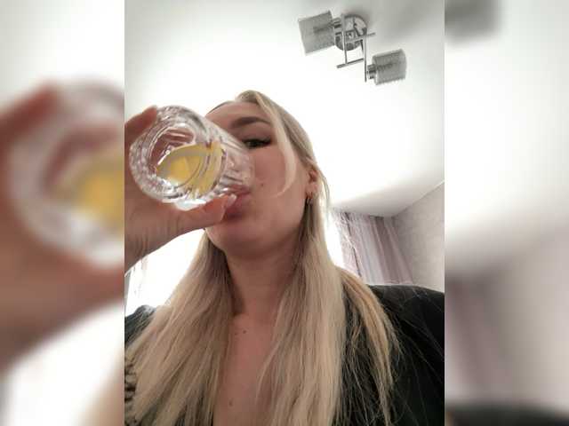 Lovensesgirl's BongaCams show and profile