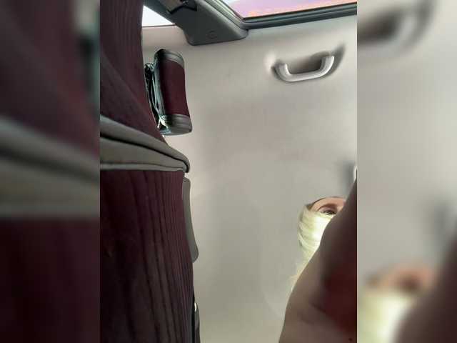 Lovensesgirl's BongaCams show and profile