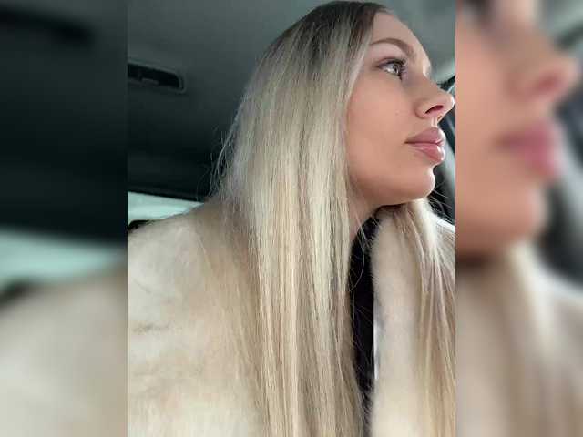 Lovensesgirl's BongaCams show and profile