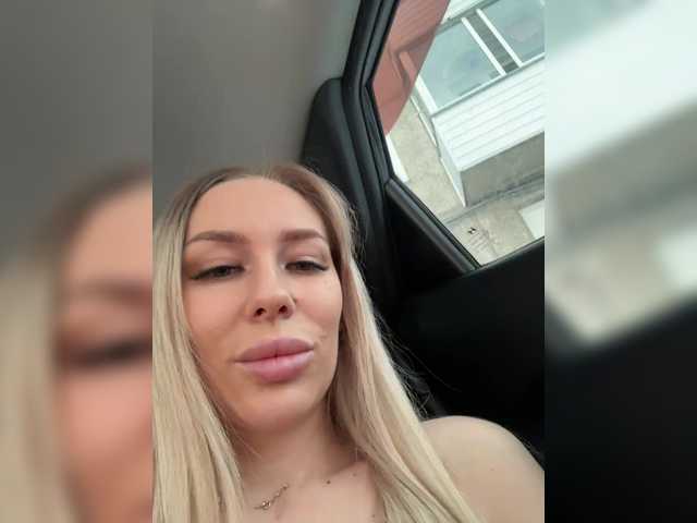 Lovensesgirl from BongaCams is Freechat