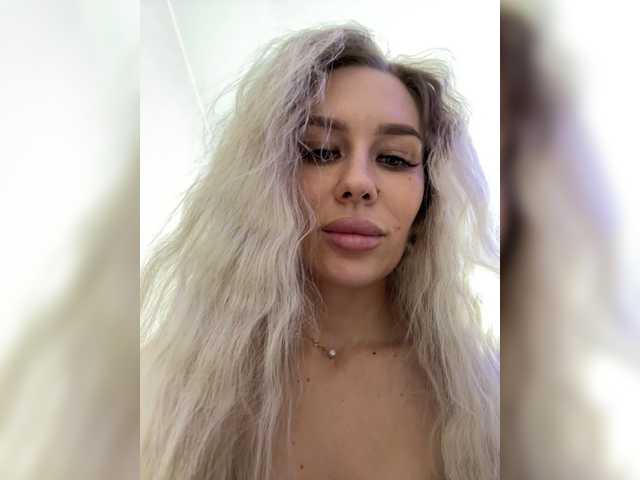 Lovensesgirl's BongaCams show and profile