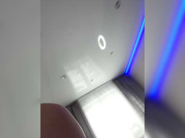 Lovensesgirl's BongaCams show and profile