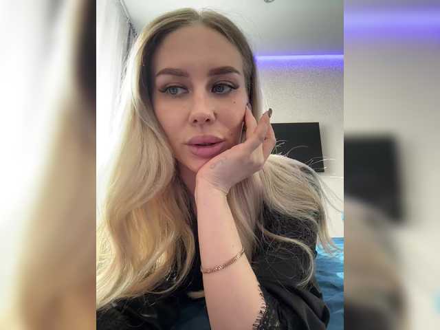 Lovensesgirl's BongaCams show and profile