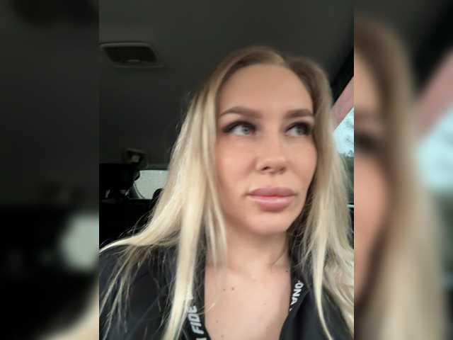 Lovensesgirl's BongaCams profile