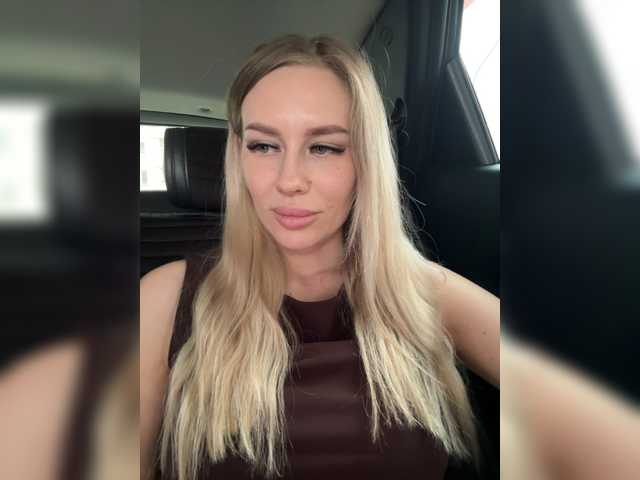 Lovensesgirl's BongaCams profile