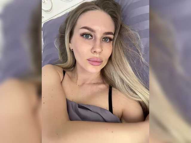 Lovensesgirl's BongaCams show and profile
