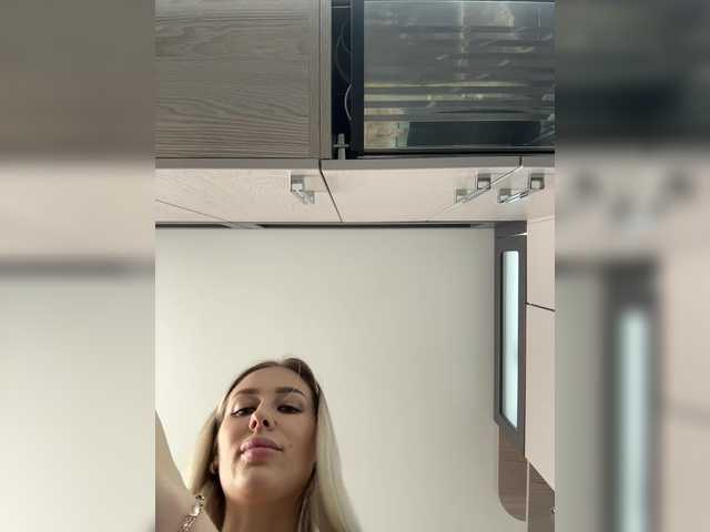 Lovensesgirl's BongaCams show and profile