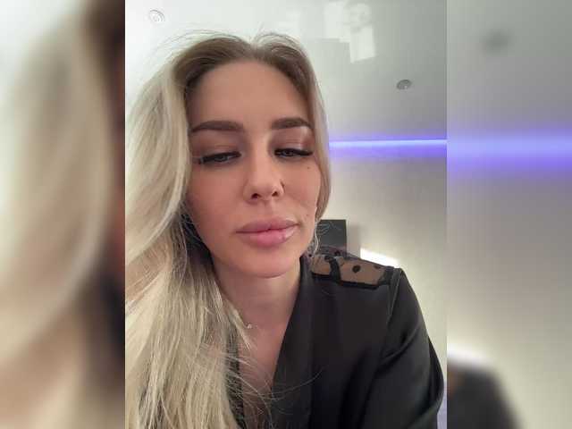 Lovensesgirl's BongaCams show and profile