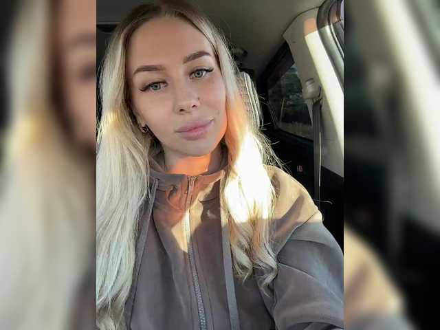 Lovensesgirl from BongaCams is Freechat