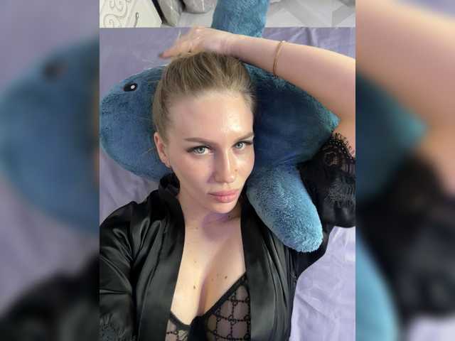 Lovensesgirl's BongaCams show and profile