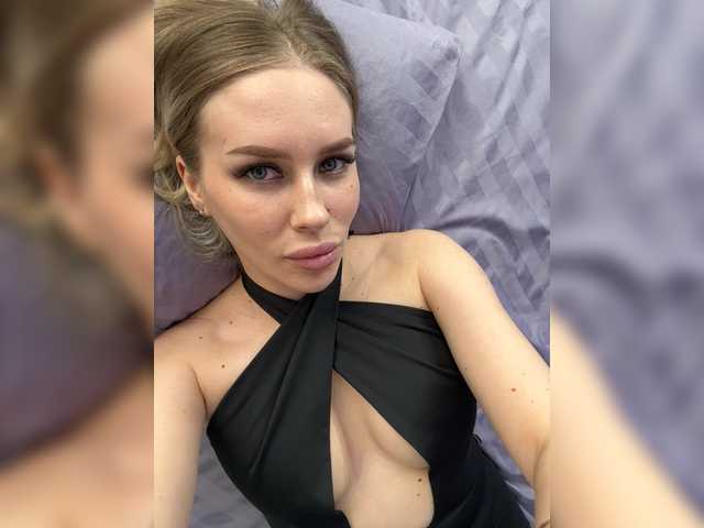 Lovensesgirl's BongaCams show and profile