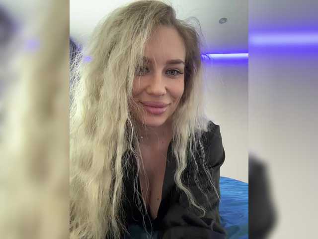 Lovensesgirl's BongaCams show and profile