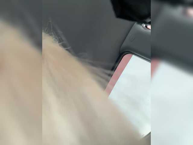 Lovensesgirl from BongaCams is Freechat