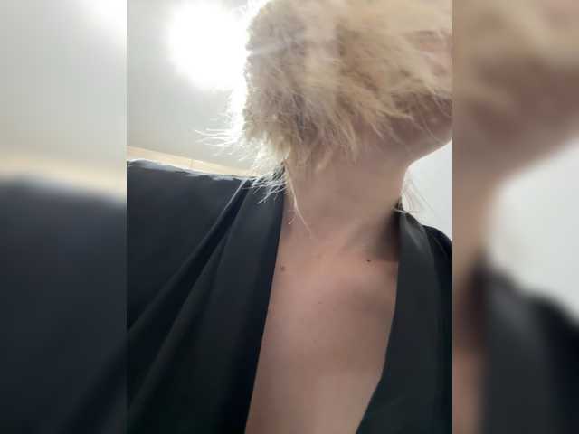 Lovensesgirl's BongaCams show and profile