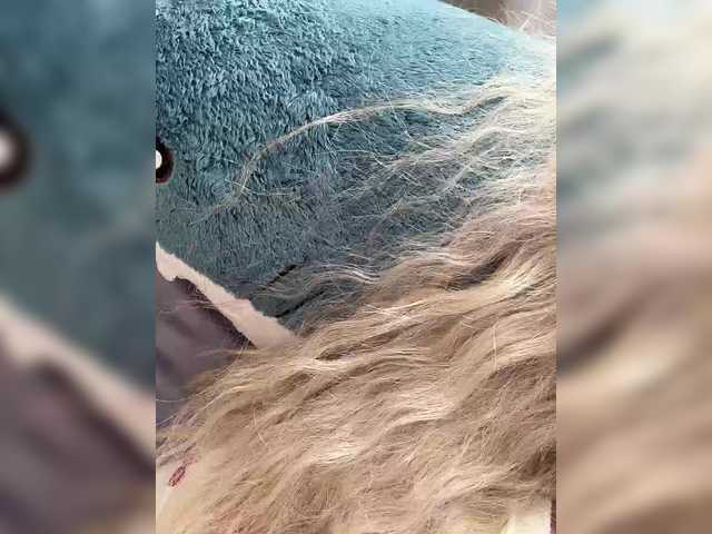 Lovensesgirl's BongaCams show and profile