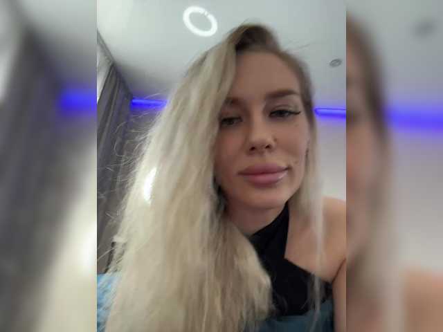 Lovensesgirl's BongaCams show and profile