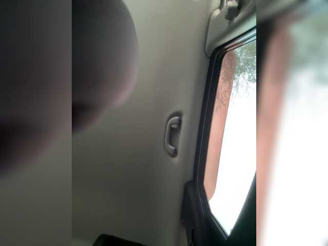 Lovensesgirl's BongaCams profile