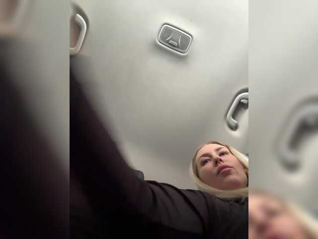 Lovensesgirl's BongaCams show and profile