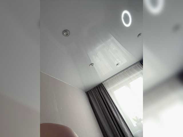 Lovensesgirl's BongaCams show and profile