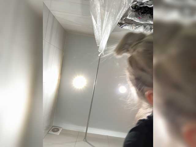 Lovensesgirl's BongaCams show and profile