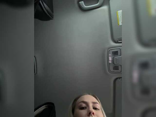 Lovensesgirl from BongaCams is Freechat