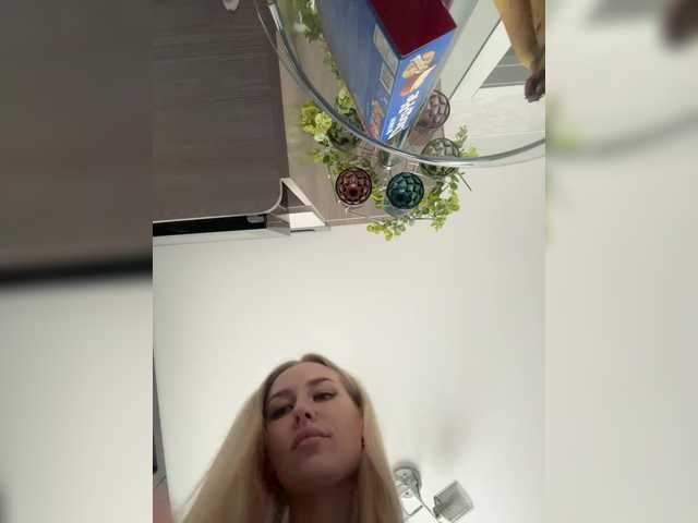 Lovensesgirl from BongaCams is Freechat