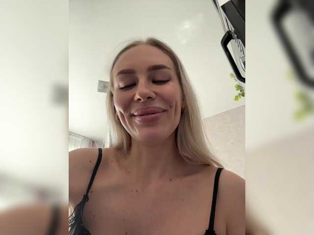 Lovensesgirl's BongaCams show and profile