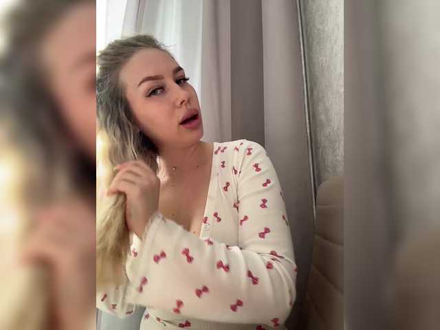 Lovensesgirl's BongaCams show and profile