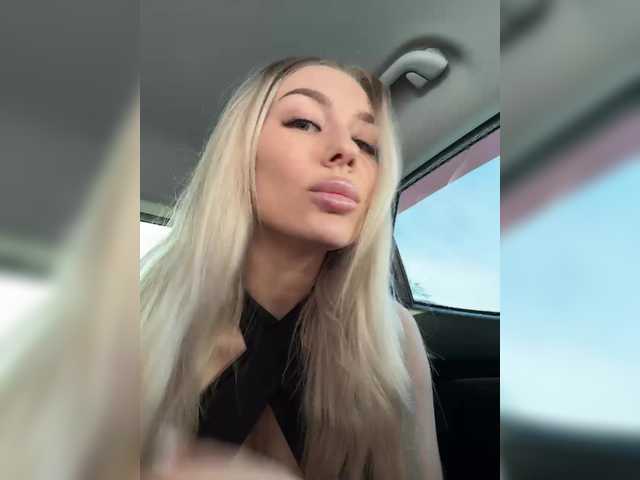 Lovensesgirl's BongaCams show and profile